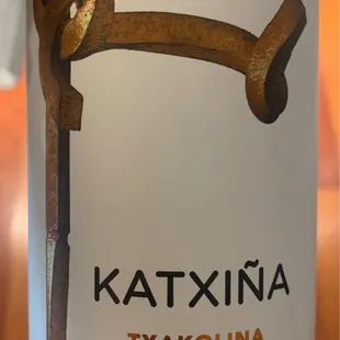 An excellent Txakolina