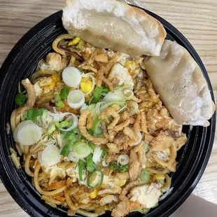 Curry Noodle, Curry Rice, Korean BBQ Chicken, Dumplings