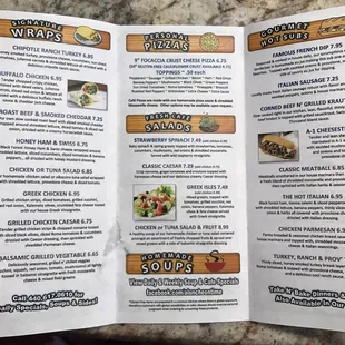 Inside the menu.