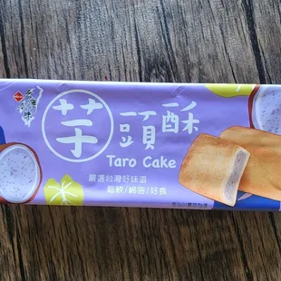 Taro cake