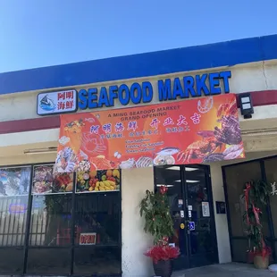 the front of the building