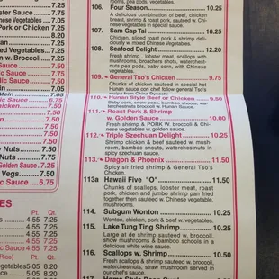 the menu for the restaurant