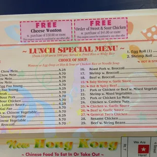 the menu for the restaurant