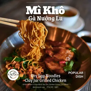 Mì Khô Gà Nướng Lu - Dry Egg Noodles &amp; Clay Jar Grilled Chicken
