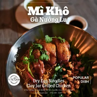 Clay Jar Grilled Chicken