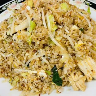 219 A One Spicy Fried Rice