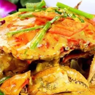 Thai curry crab