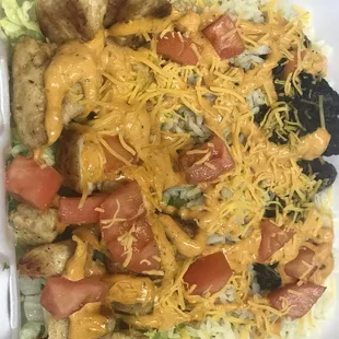 Chipotle Rice Bowl