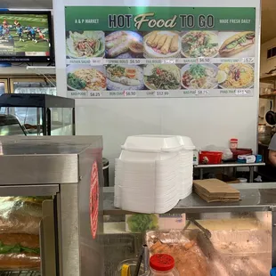 A P Market Oriental Foods