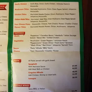 Menu - 3