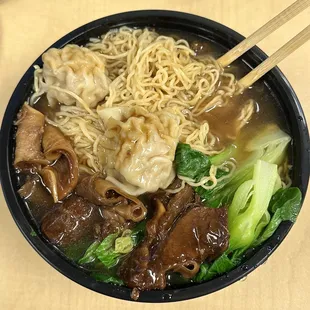 Wonton Noodle Soup