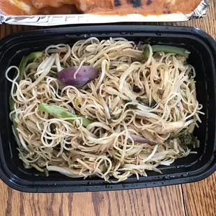 Singapore Rice Noodles