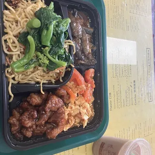 General Tso's Chicken Over Rice