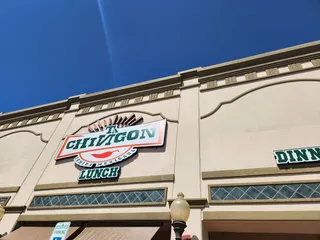 Ta Chingon Comida Mexicana