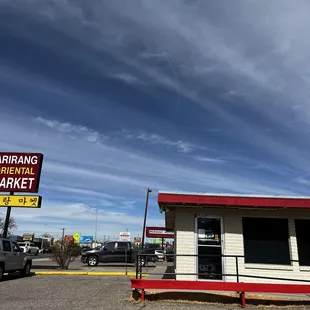 ows an empty parking lot