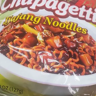 ows a package of noodles