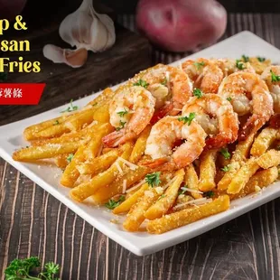 Shrimp &amp; Parmesan Garlic  Fries