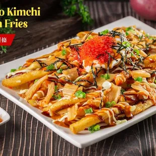 Masago Kimchi Fries