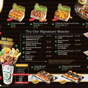 Snack Menu
