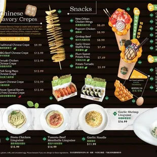 Snack Menu