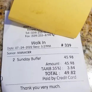 Dinner for 2 adults with beverages on Sunday, July 24, 2022