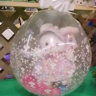 Stuffed Balloons