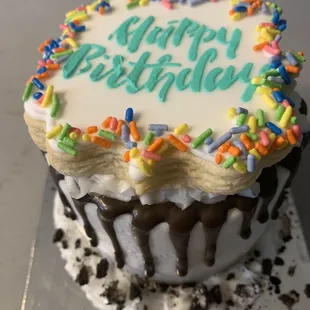 a happy birthday cake