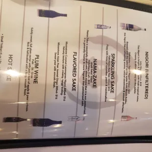 Nigori and more sake bottles as of 3/15/22