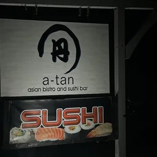 a sign for a sushi restaurant
