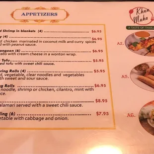 Latest Menu as of July 2021