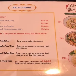 Latest Menu as of July 2021