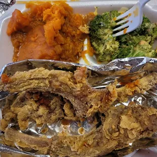 Sorry I already took a bite!