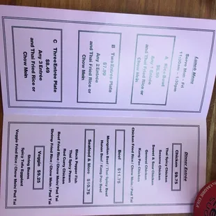 Menu as of 06/2018