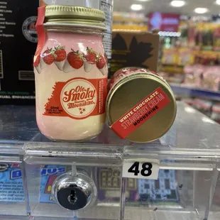 a jar of yogurt