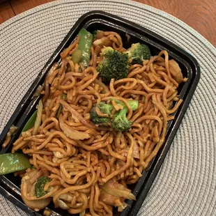 Vegetable Lo Mein