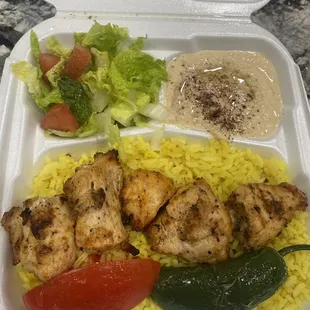 Chicken Kabob 1 Skewer
