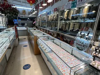 Helen & David Jewelry