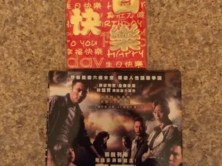 Phuc Hing Gift & Book Store