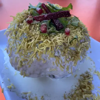 Raj Kachori