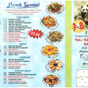 Menu Page 1