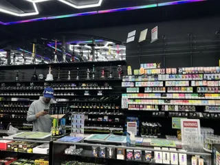 Gibson Smoke & Gifts