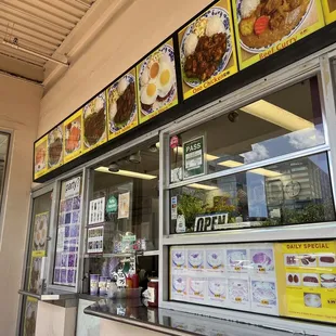 Ordering window