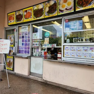 1 dollar extra for breakfast after 10:30