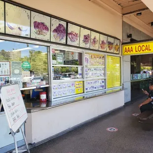 AAA Local B-B-Q. They are one of the eatery businesses located on the outside of the Don Quijote in Kaheka.