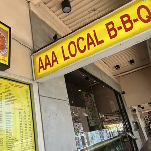 Located near the ewa end of eateries