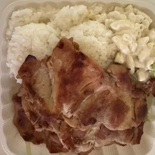 BBQ Chicken