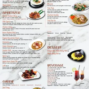 New menu