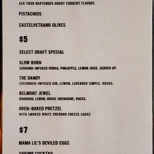 Happy Hour  (July 2, 2024)