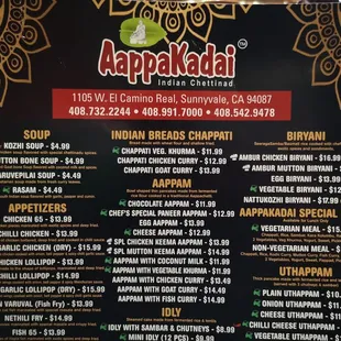 Menu Mar 2023