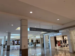 Gateway Mall